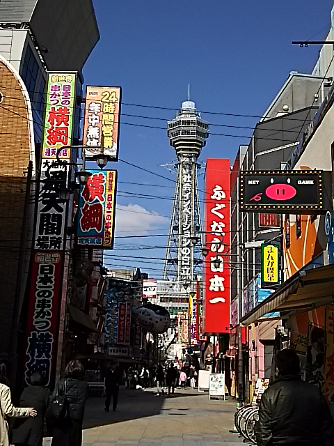 DSC_1967.JPG