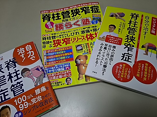 20170309104715.jpg