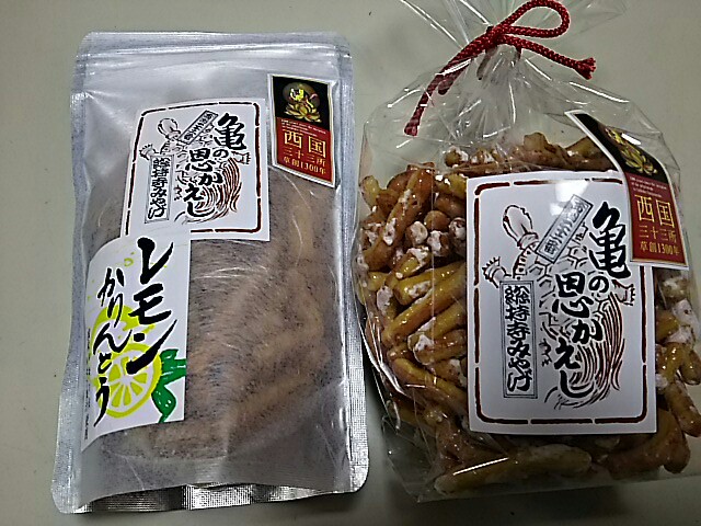 IMG_20170606_153144.jpg