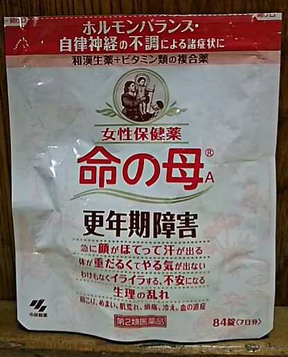 IMG_20170609_090950.jpg