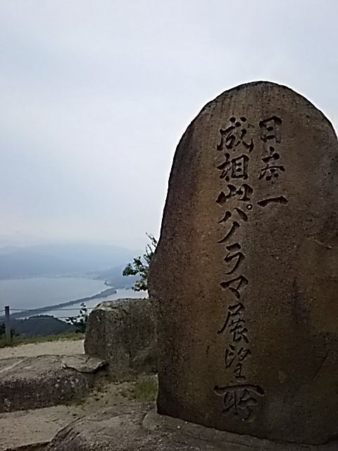 DSC_2322.JPG