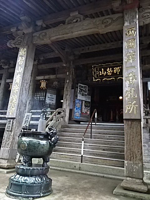 DSC_2417.JPG