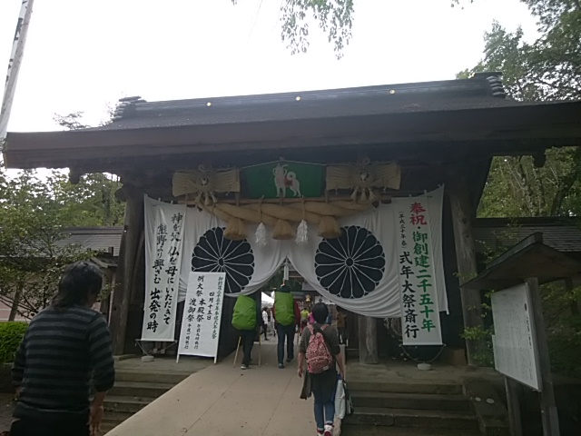 IMG_20180415_123200.jpg