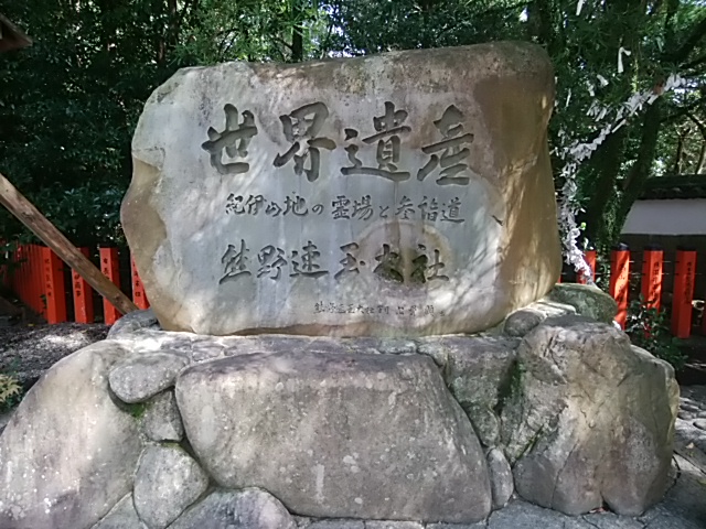 IMG_20180415_140809.jpg