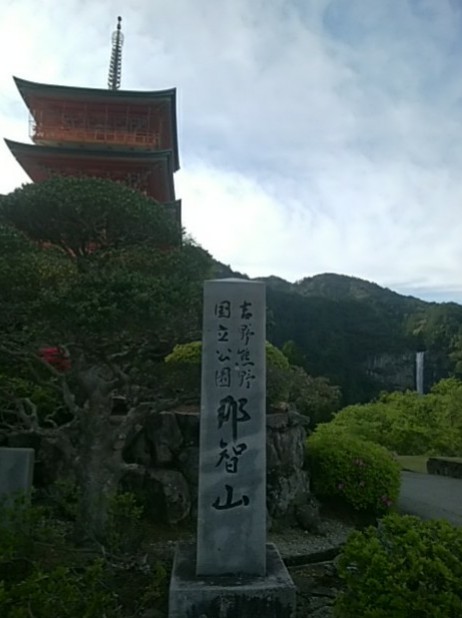 IMG_20180416_151256.jpg