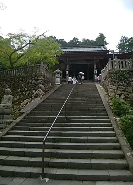 IMG_20180702_085801.jpg