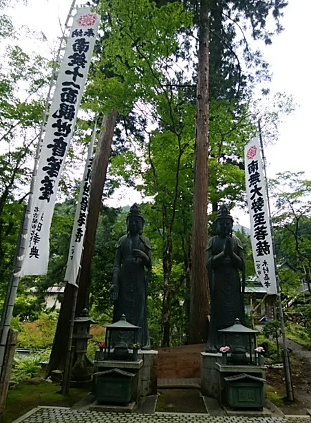 IMG_20180702_085742.jpg