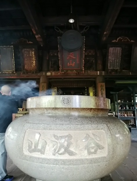 IMG_20180702_085923.jpg