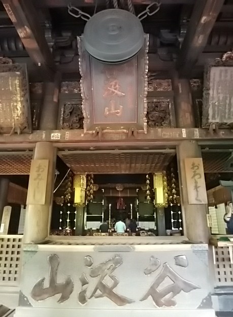 IMG_20180702_085907.jpg