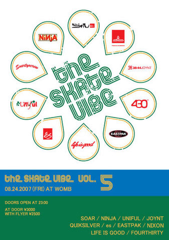 ストリートファッション、メンズファッション、渡辺アルトライブペイント