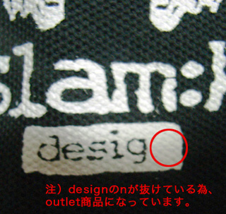アウトレット セールtシャツ