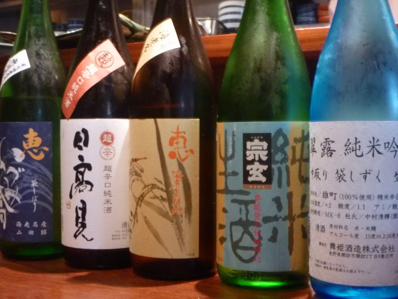 画像 151_サイズ変更.jpg