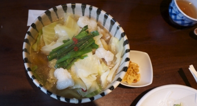 饂飩
