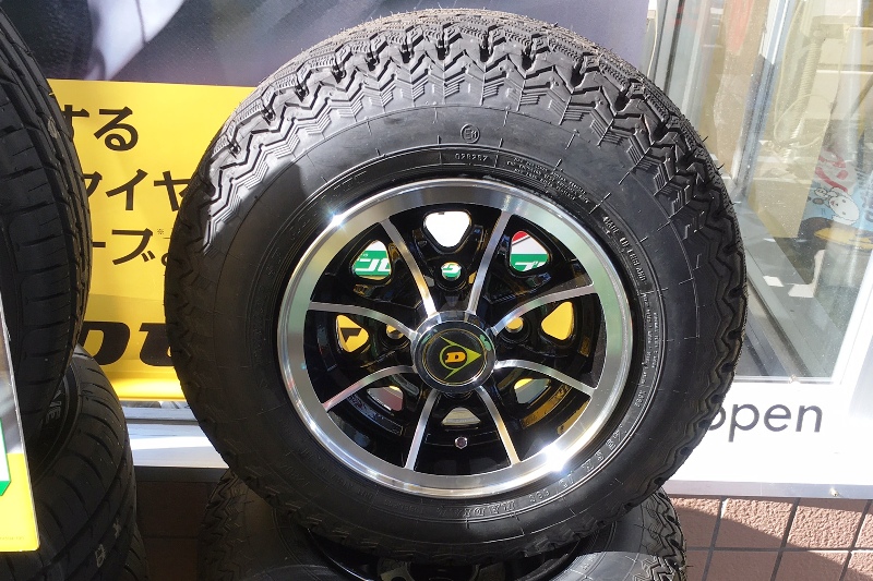 JBW / Dunlop-D1 Wheel 5J-10” for RedHotMINI | Garage blog