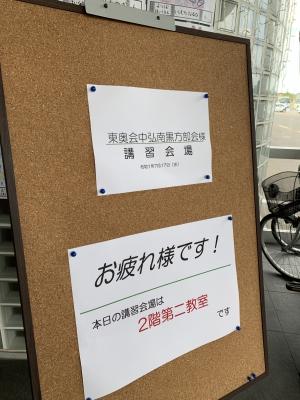 ¼Ì¿¿ 2019-07-17 12 00 28.jpg