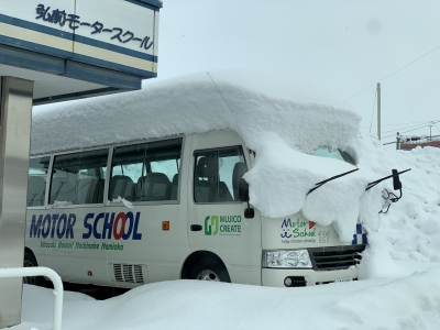 写真 2020-02-10 12 24 09.jpg