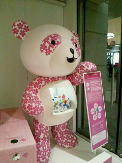 2011091511410000.jpg