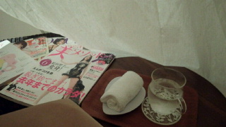 2012022517060001.jpg