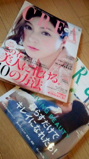 2013031217440000.jpg
