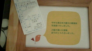 2013031814170000.jpg