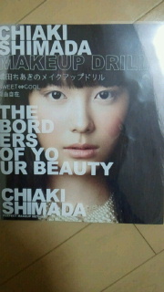 2013033122160000.jpg