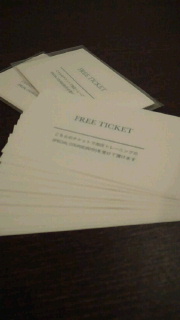 2013081213060000.jpg