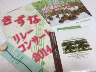 写真.JPG