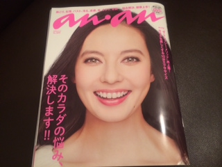 写真.JPG