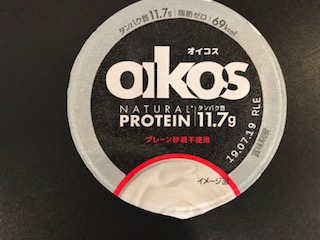 20190703_2490280.jpg