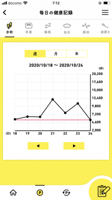 IMG_9135.PNG
