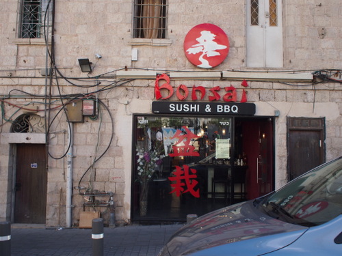 P9224718.JPG