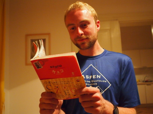 PA035719.jpg