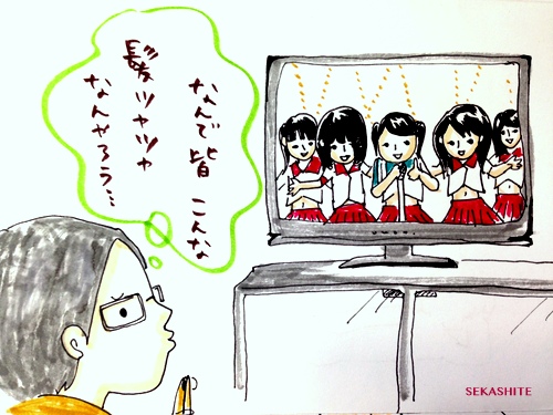 写真.JPG