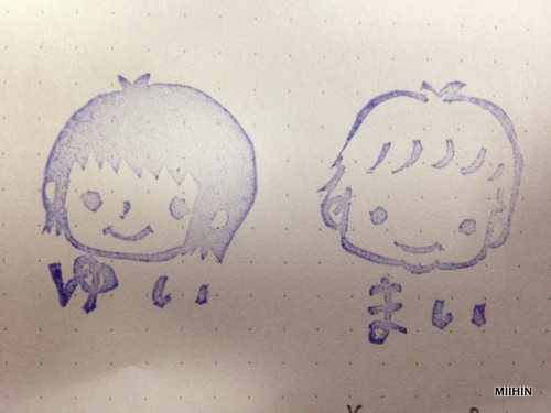 写真 3.JPG