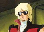 クワトロ・バジーナ