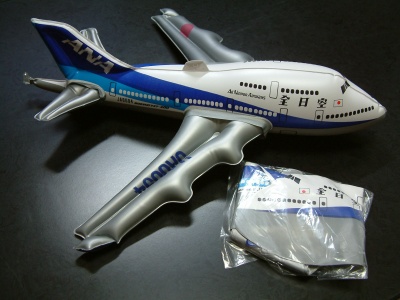 B747-400、JA8094