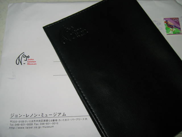 JOHN bookcover