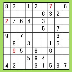 sudoku