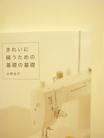 DSC01392.JPG