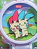 プラスルマイナン