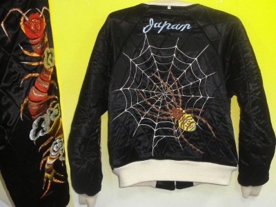 ドライボーンズDRYBONES買取高円寺東京