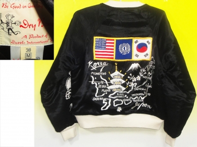 ドライボーンズDRYBONES買取倉敷広島三ノ宮
