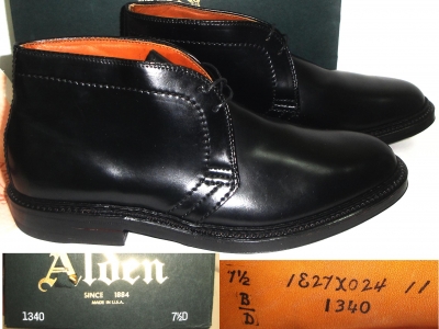 オールデンAlden買取岡山倉敷広島