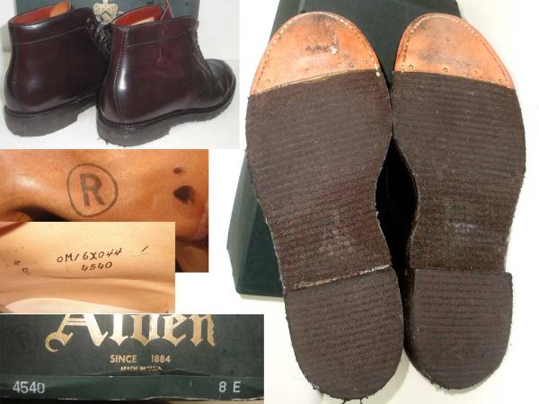 オールデンAlden買取岡山倉敷広島