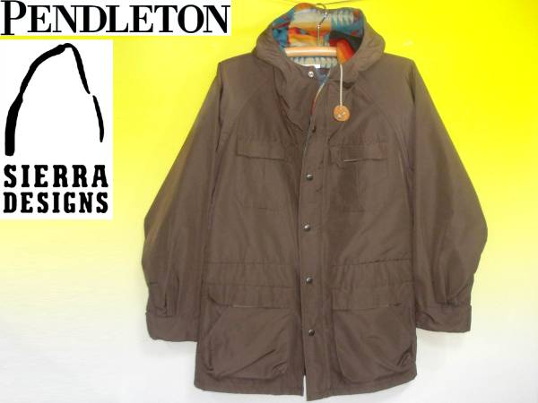 シエラデザインSIERRADESIGNS買取明石