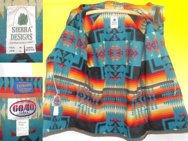 シエラデザインSIERRADESIGNS買取大阪