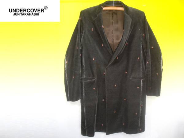 アンダーカバーUNDERCOVER買取明石