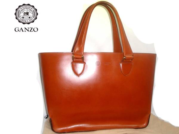 ガンゾGANZO買取明石