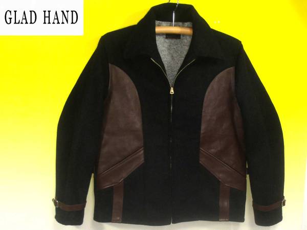 BYGLADHANDグラッドハンド買取神戸明石