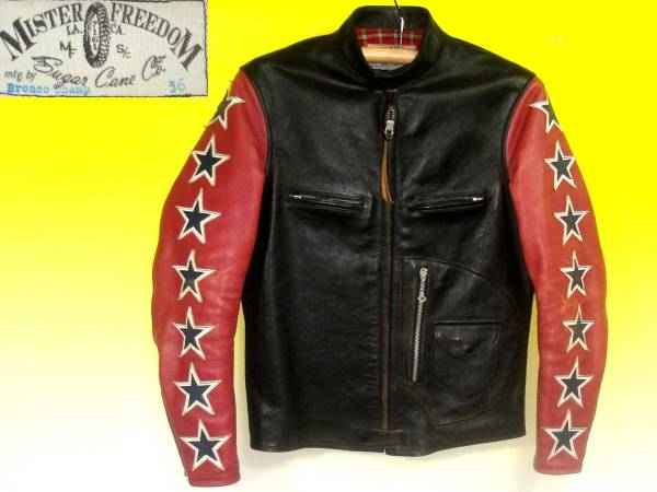 MISTERFREEDOMミスターフリーダム買取神戸明石